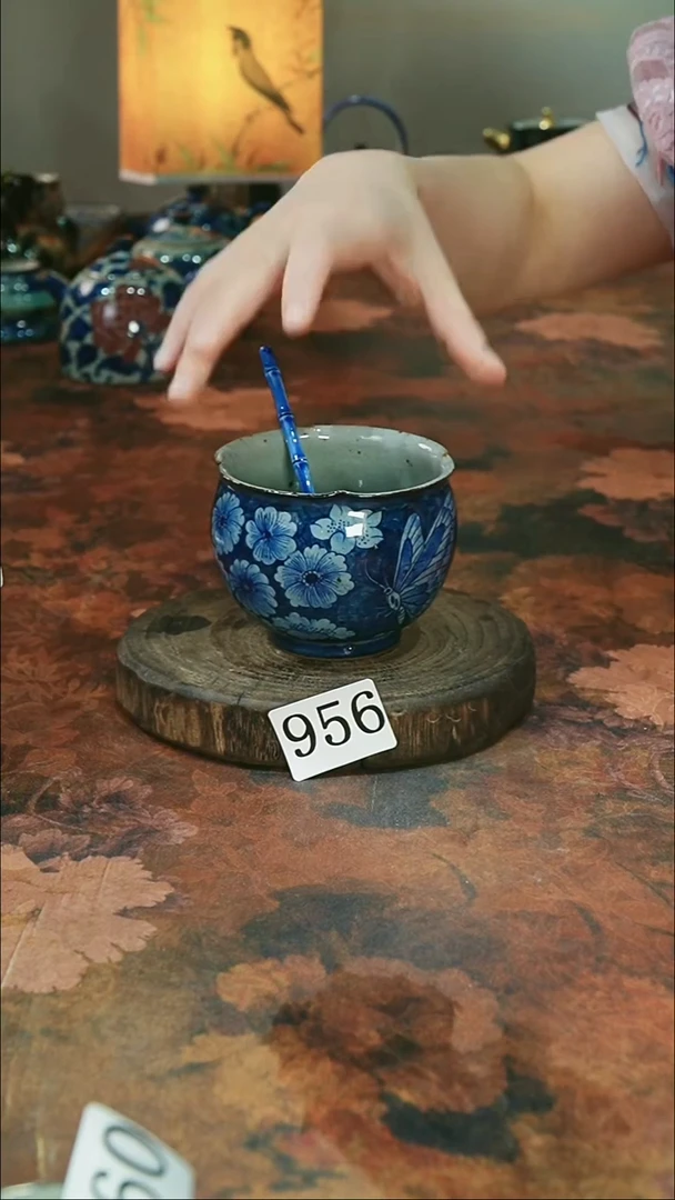 茶碗............956微瑕
