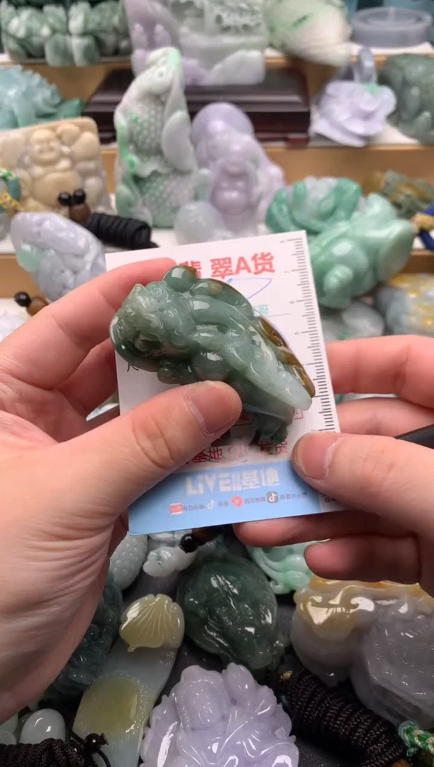 吊坠(不含链)未镶嵌翡翠1