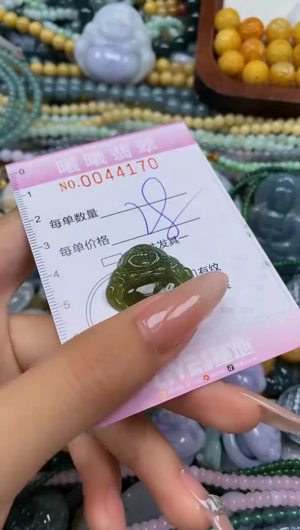 颈饰未镶嵌翡翠闪购0044170
