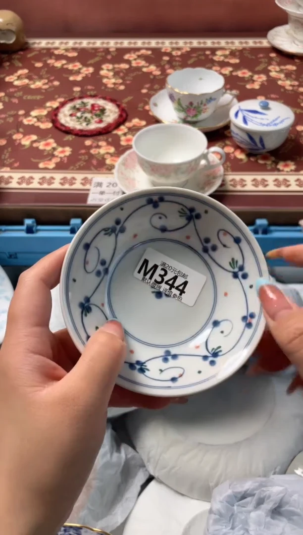 瓷片四**?瓷器瓷器M344