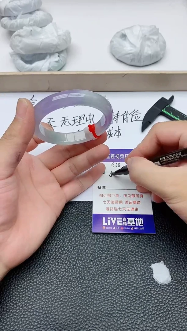 所见即所得拍啥是啥G68