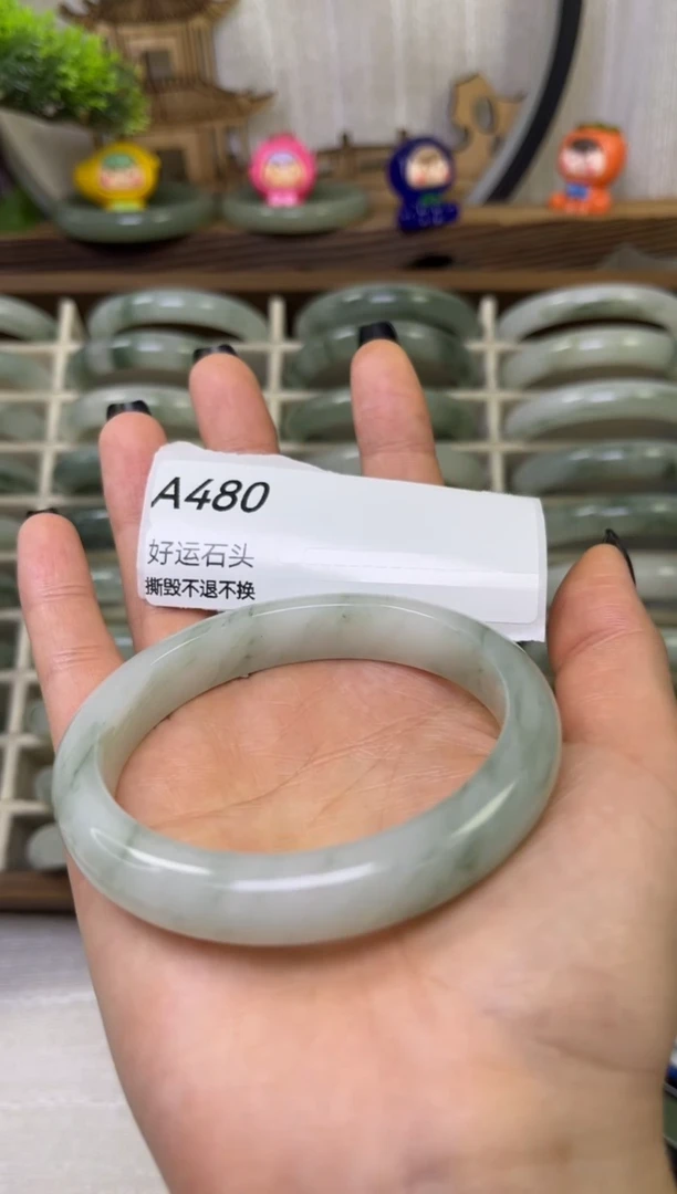 未镶嵌手镯石英质玉微瑕480