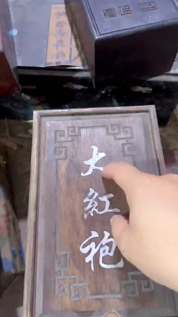 紫砂紫砂紫砂紫砂