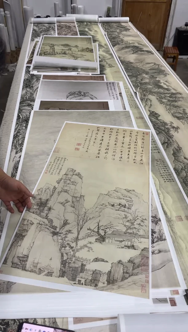 弘仁 山水图 微喷复刻