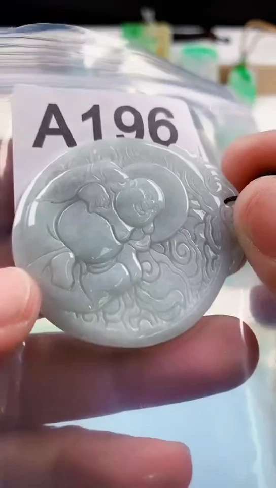 【闪购商品】翡翠挂件未镶嵌天然翡翠吊坠挂件