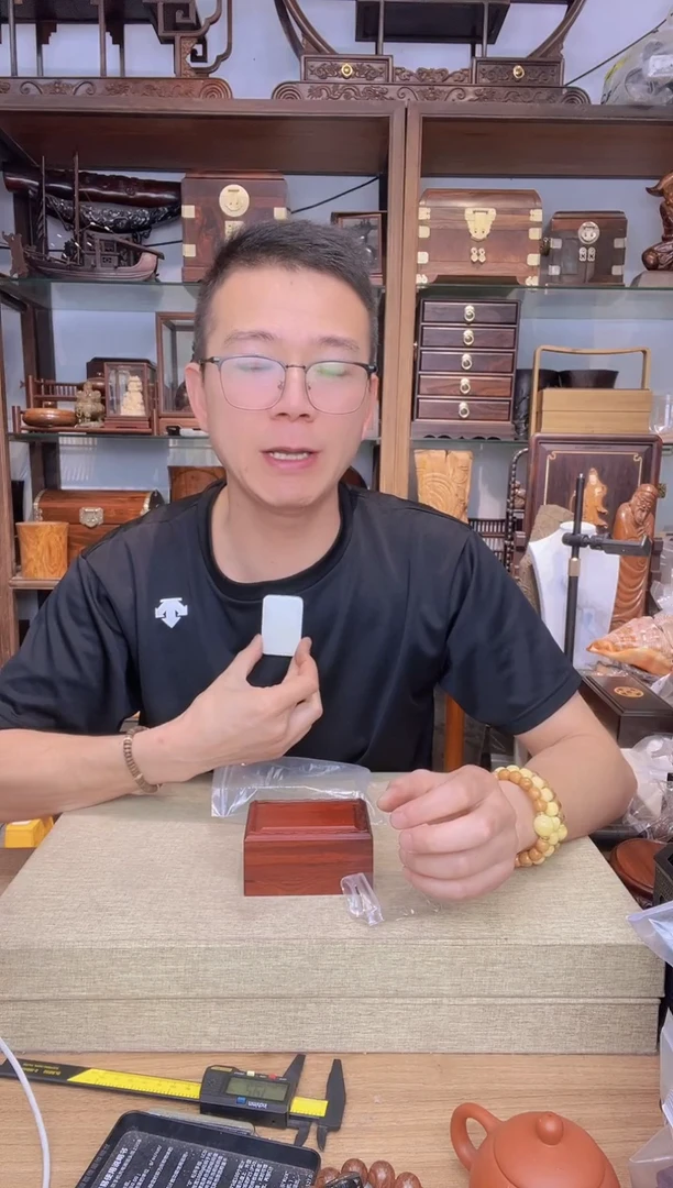 乌木类书架735微凹竹节抽拉盒+塑料无事牌