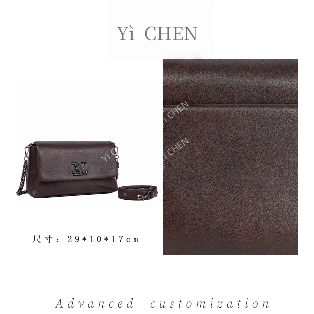 【Yì CHEN】QYX-98133-巧克力 简约时尚女士新款轻奢单肩斜跨包