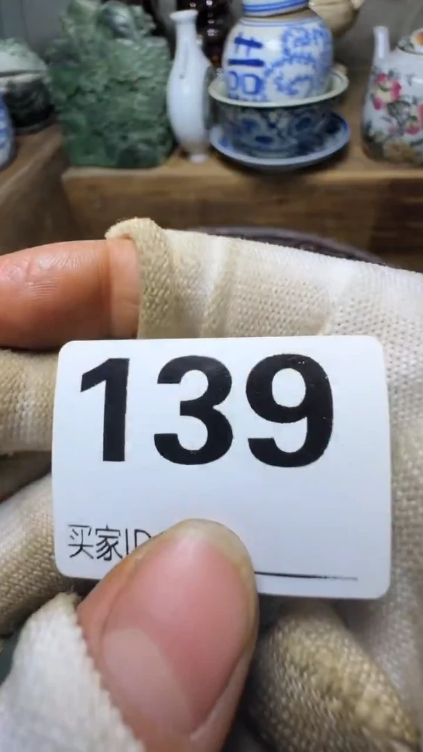 是**啊佳合创意屋专属链接