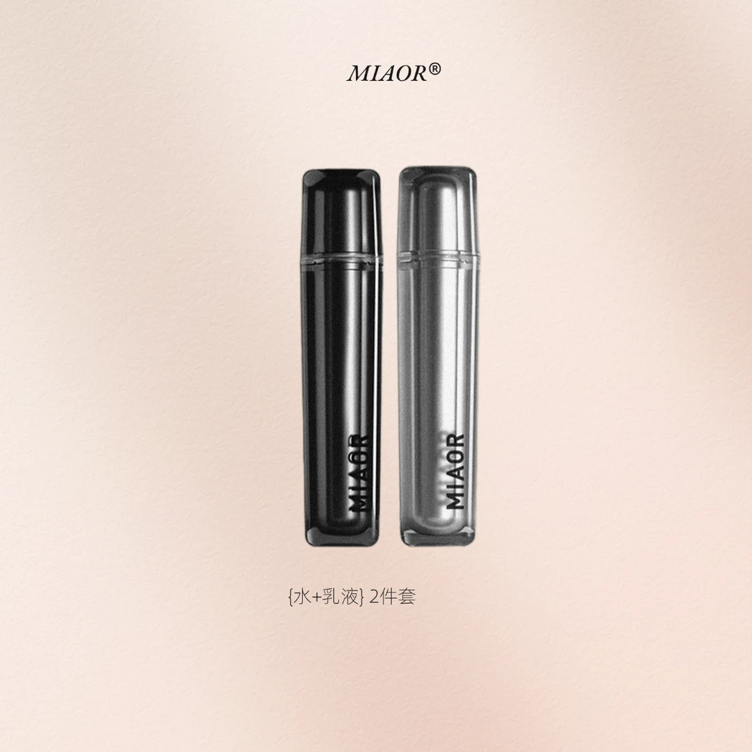 直播(年货节)Miaor时光补水保湿修护两件套装(舒缓补水温和