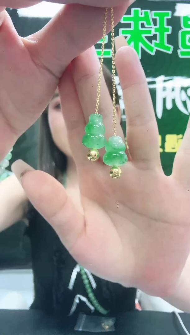 未镶嵌1石英质玉（非洲翠）/7028