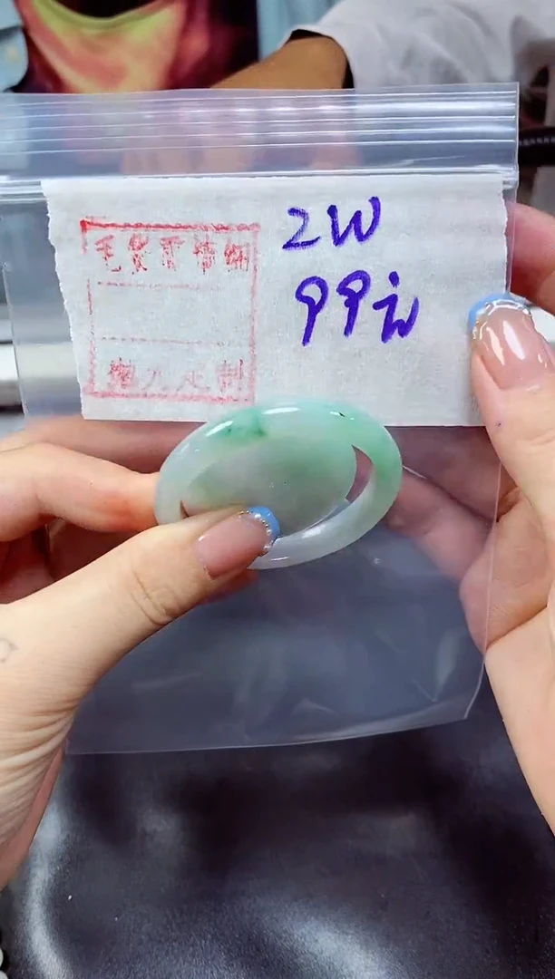 定制翡翠未镶嵌天然缅甸翡翠毛A货 货需精细抛光多样性发货