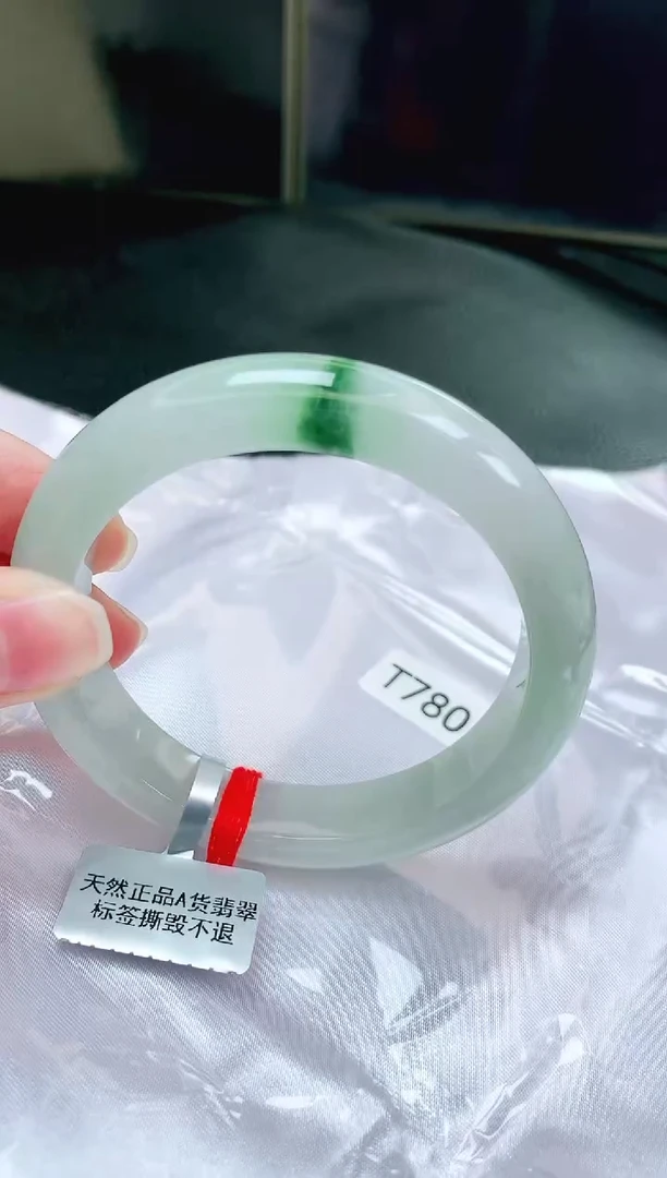 未镶嵌手镯翡翠缅甸天然A货翡翠手镯5657