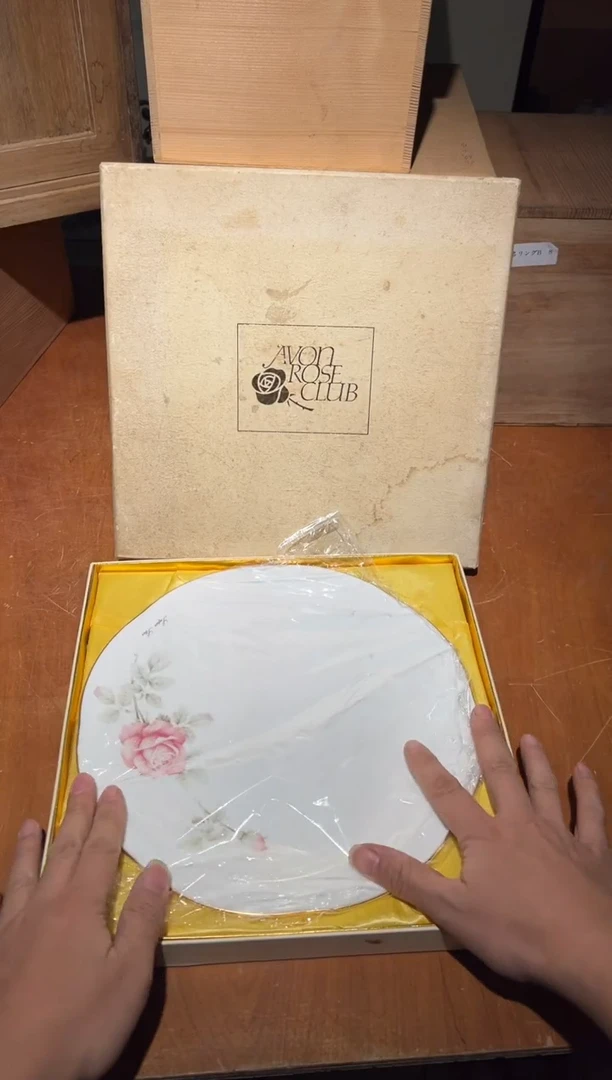 陶瓷A0397陶瓷中古周边/