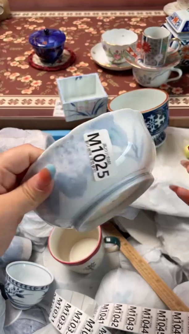 瓷片迷**好瓷器瓷器M1025