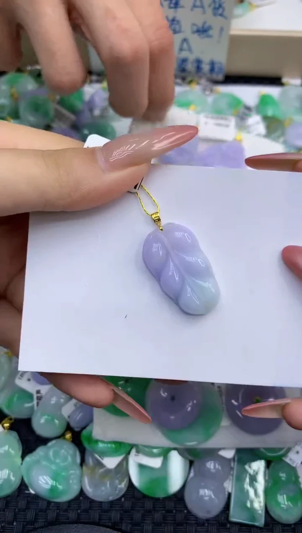 颈饰18K金镶嵌翡翠天然缅甸A货翡翠