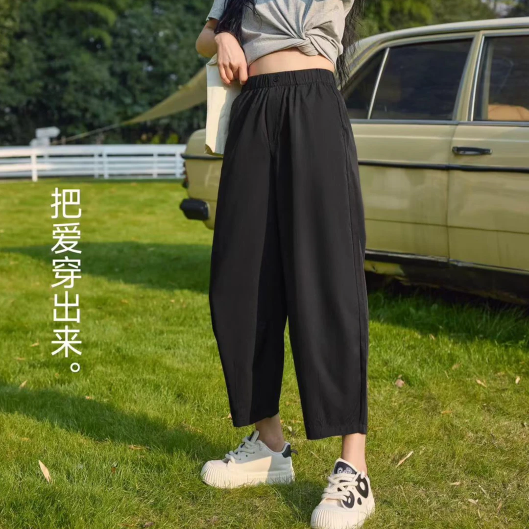 女士新款花苞裤8112#