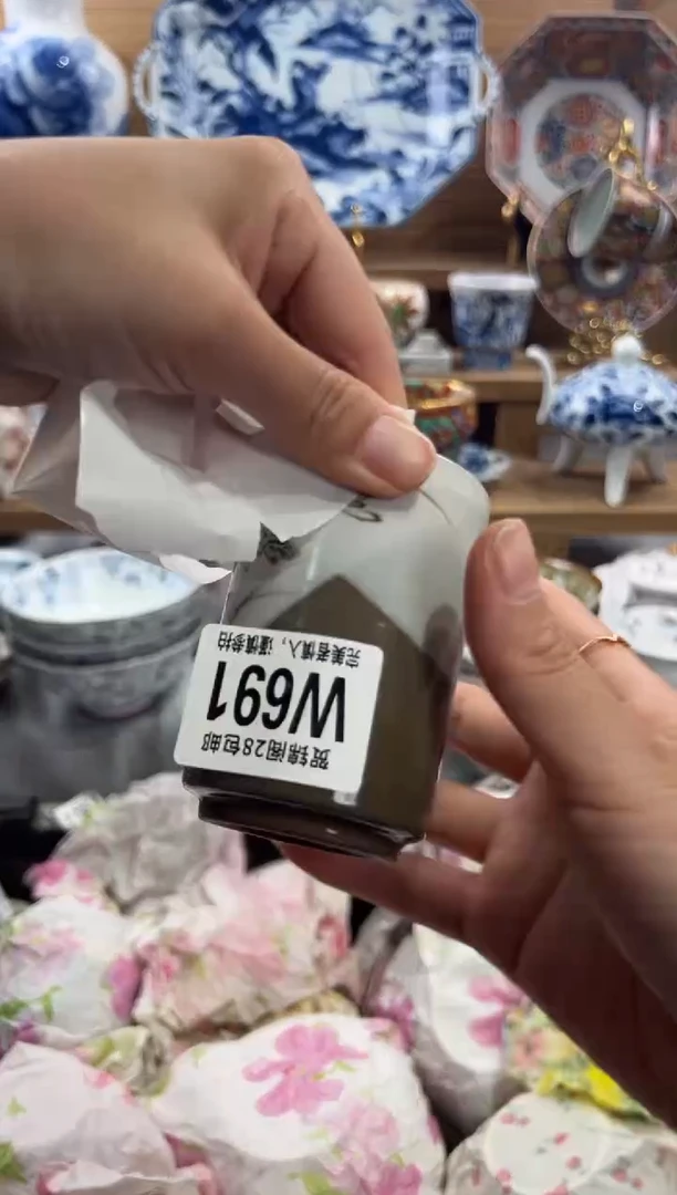 瓷片律****静      W691