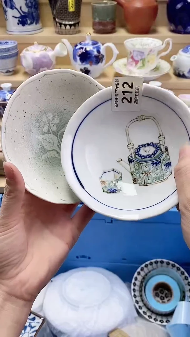 M****月闪购名称闪购名称