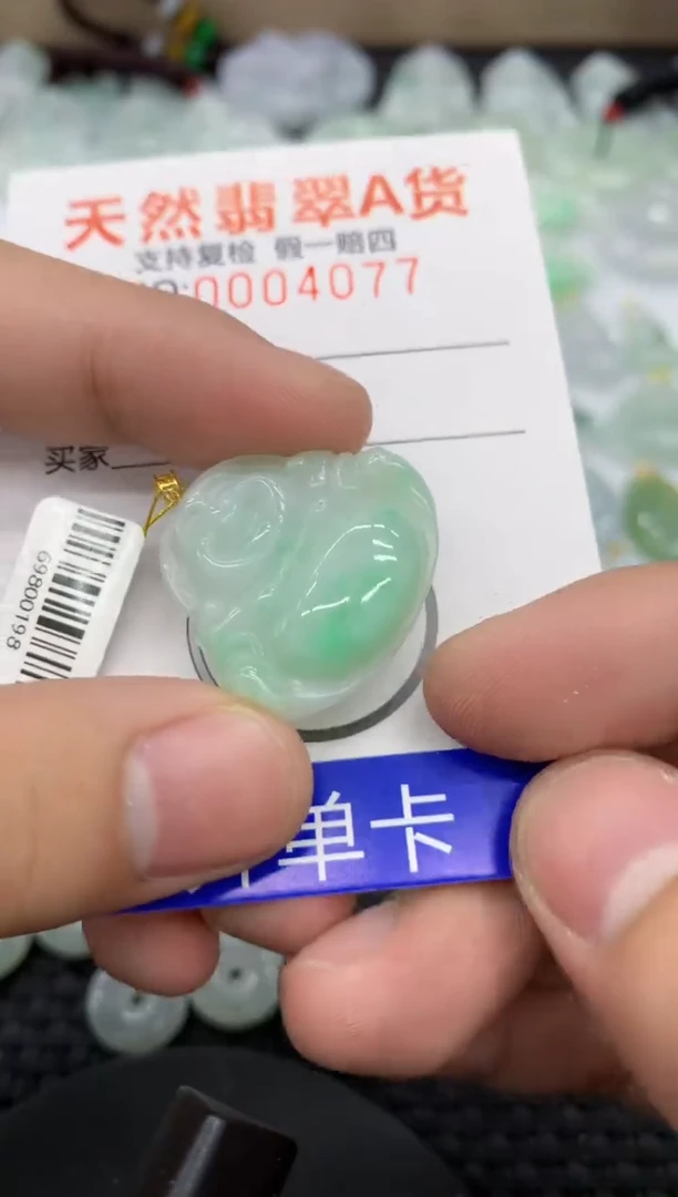 【闪购商品】翡翠颈饰18K金镶嵌11111111111