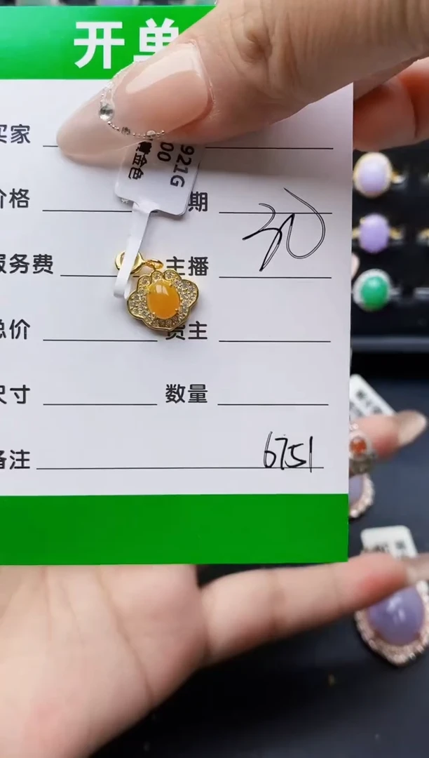 银S925镶嵌戒指翡翠主***啦6751