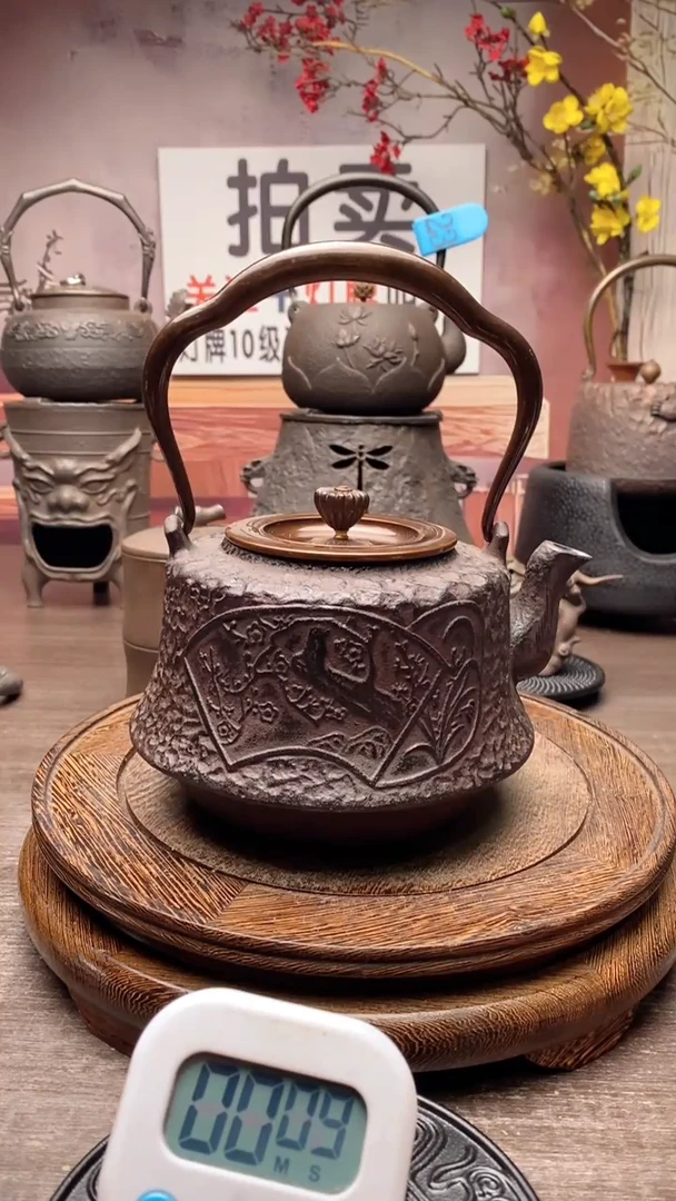 芬*利8888888888888888888888888