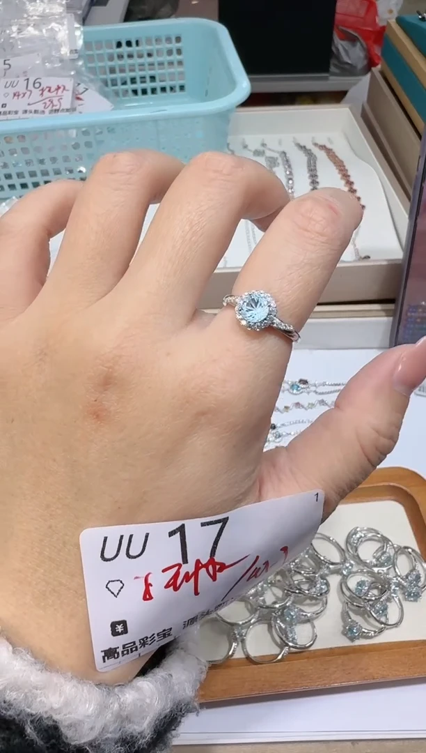 【闪购商品】托帕石戒指银S925镶嵌多样性发一UU17