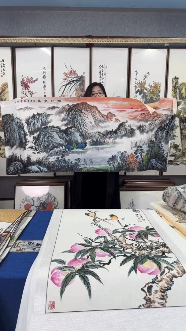 国画精品山水 旭日东升图