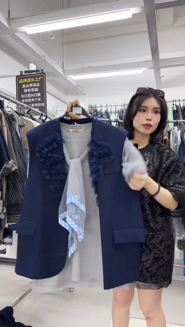 丢****?南油设计师女装孤品中码（626）
