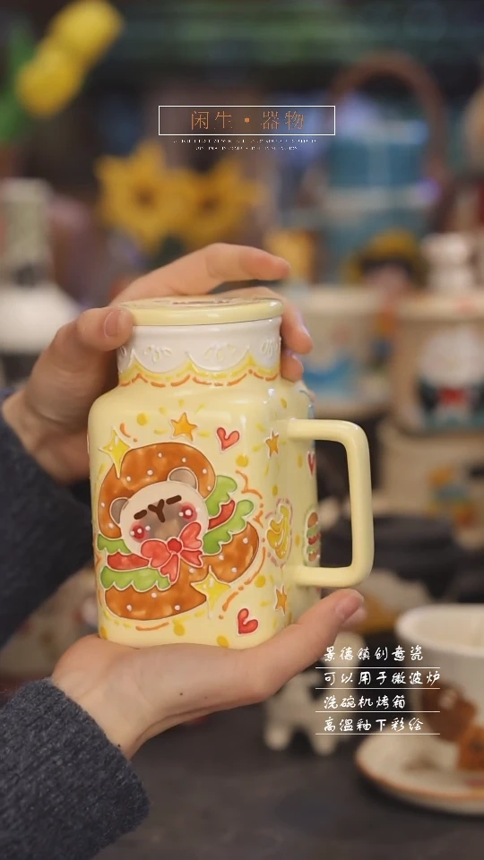 【闪购商品】景德镇可爱设计师款陶瓷