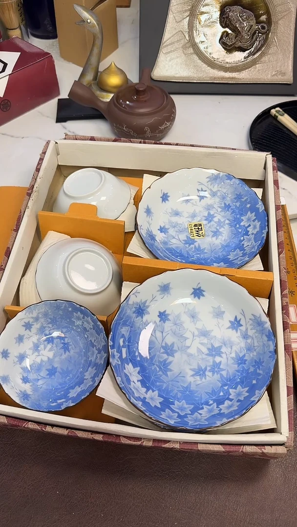 251·····5大5小盘
