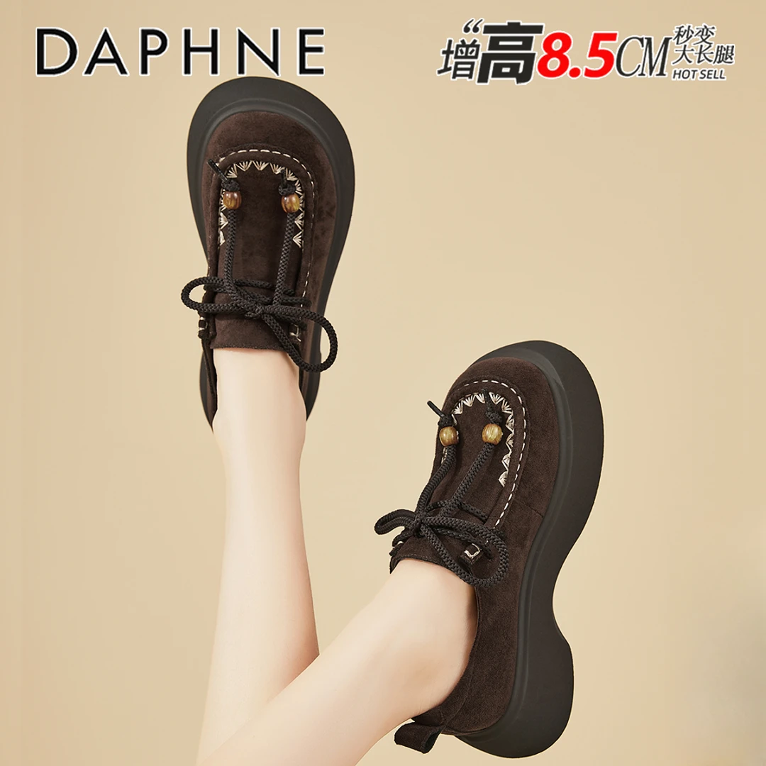 达芙妮复古勃肯鞋女2025秋季新款时尚简约厚底休闲鞋软底系带单鞋