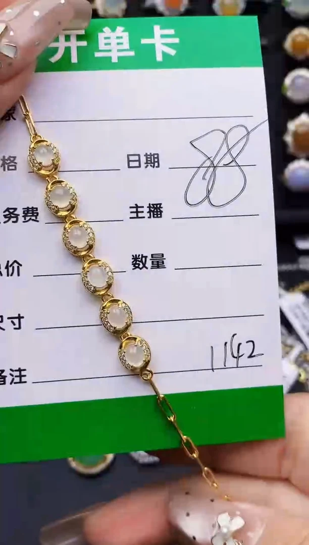 翡翠戒指银S925镶嵌1142