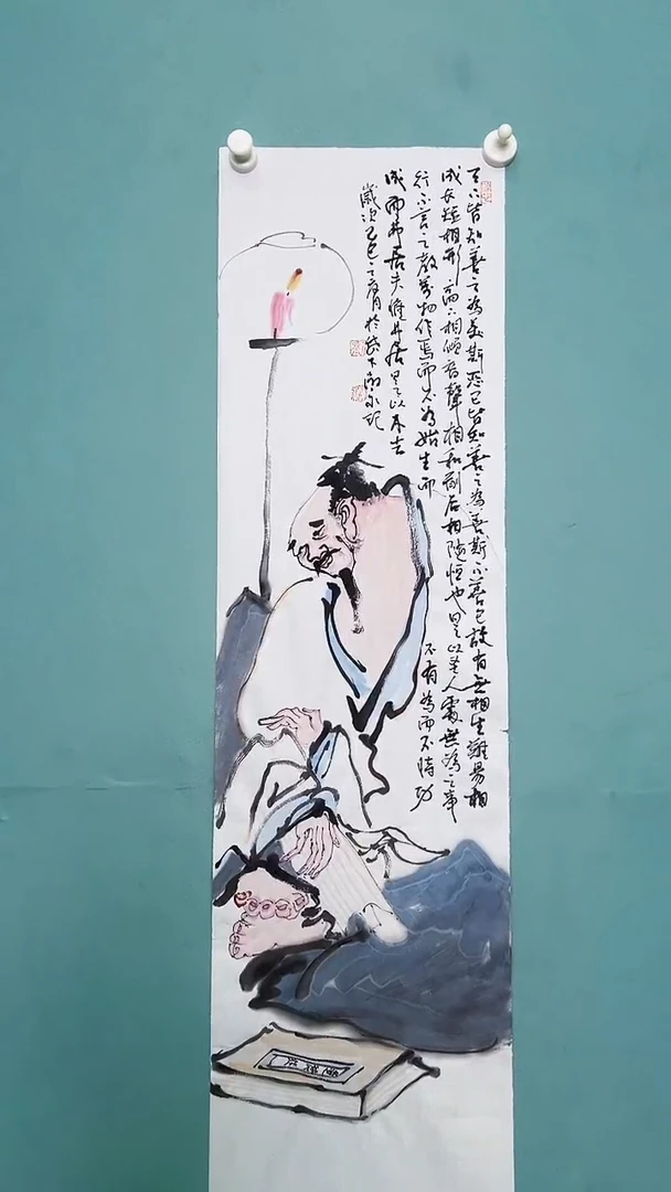 国画国画88888888888888888888888888888