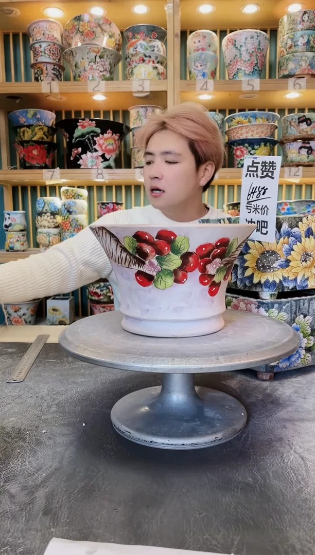 默认微瑕一物一拍1120-017