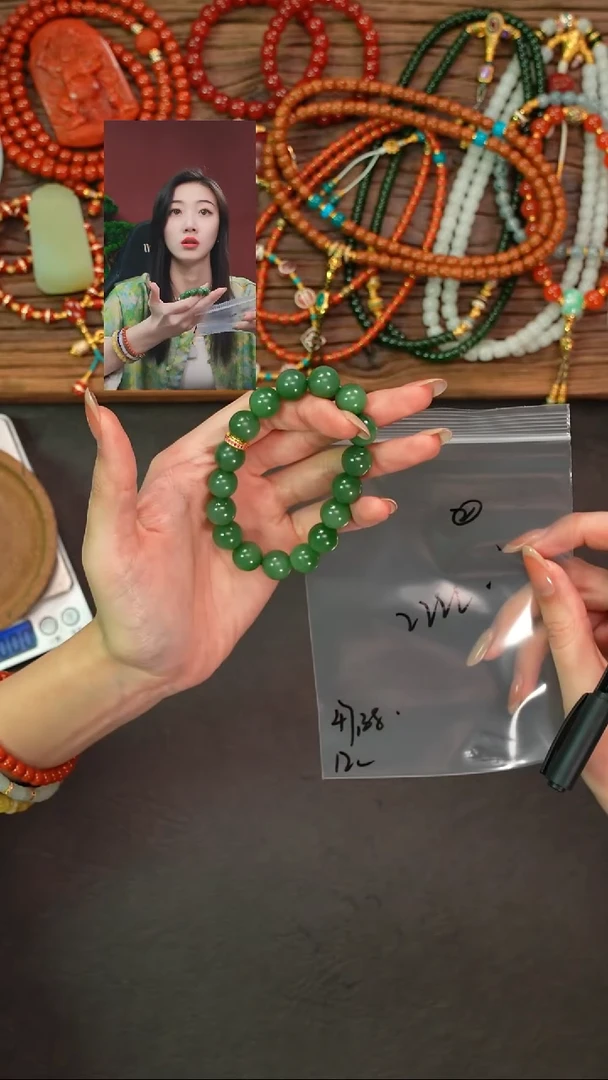 未镶嵌手串和田玉漫***路一念初见品质回血