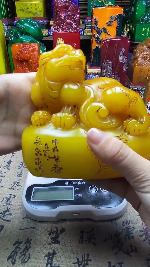寿山石印石纯天然篆刻石料
