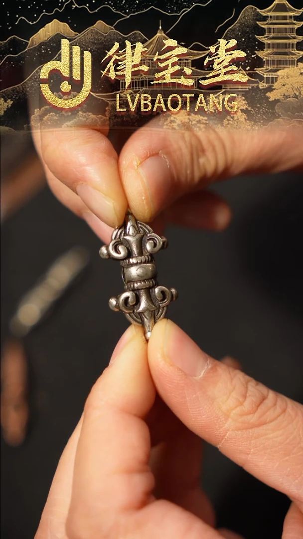 铜铁合金类金刚杵吊坠/挂饰