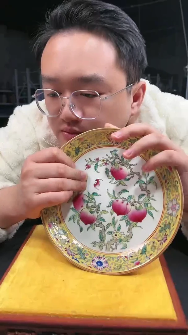 【闪购商品】金陶瓷代拍0000000000020