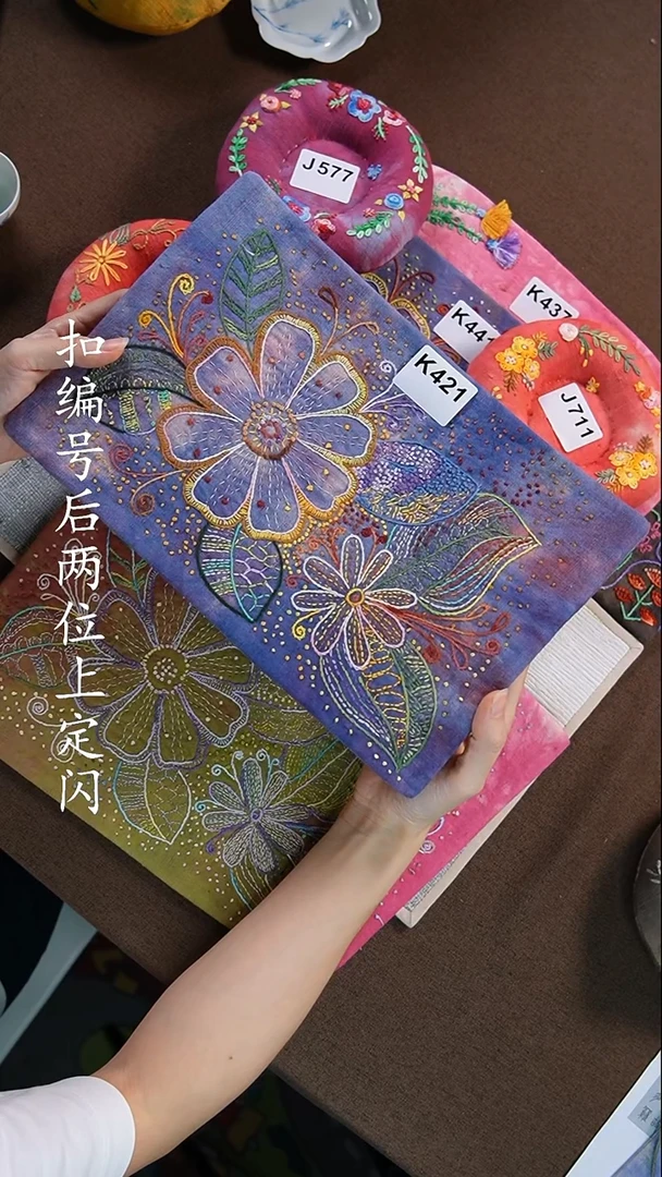 织绣少**糖K421