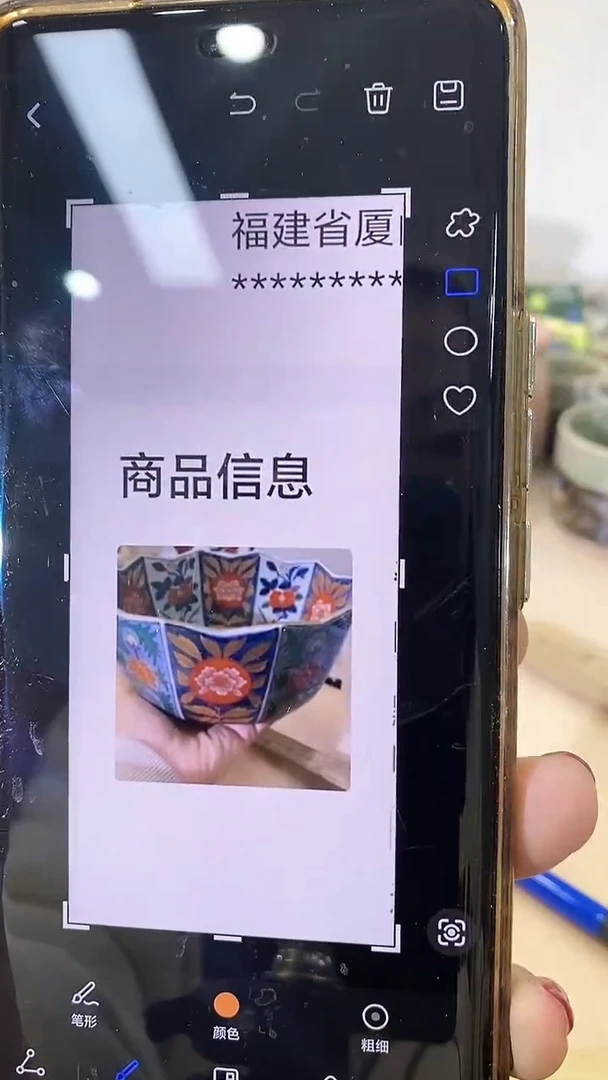 【闪购商品】瓷片回流瓷器，默认无暇，介意勿拍