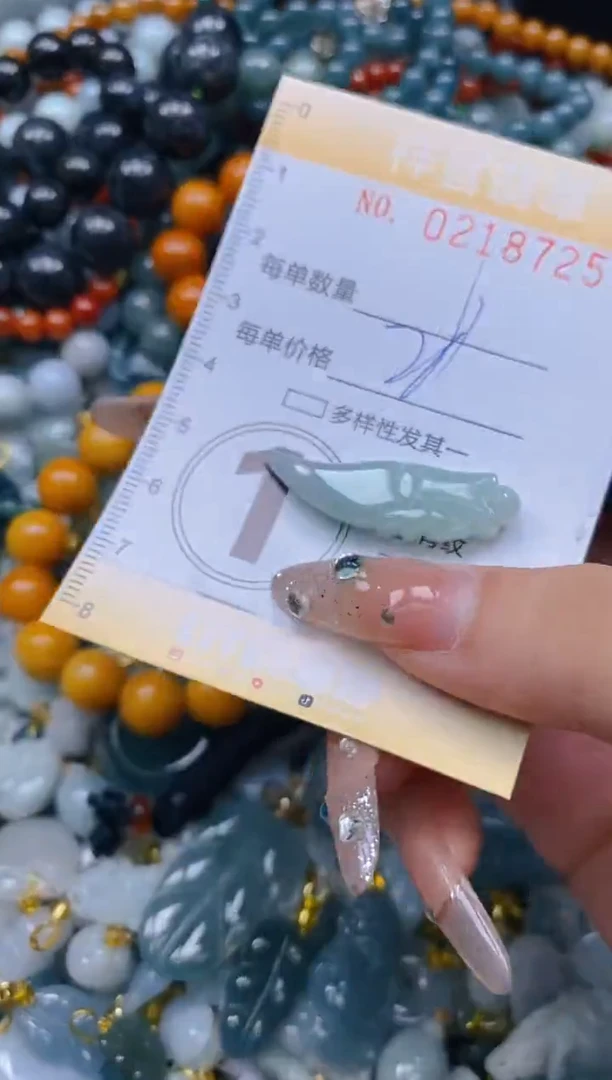 翡翠未镶嵌颈饰闪购0218725