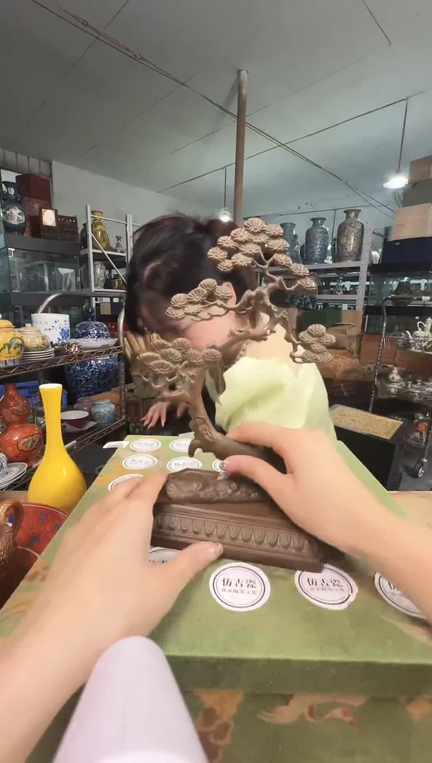 陶瓷0000000000000000167