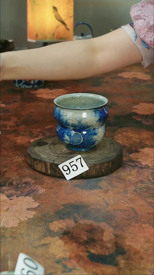 茶碗............957