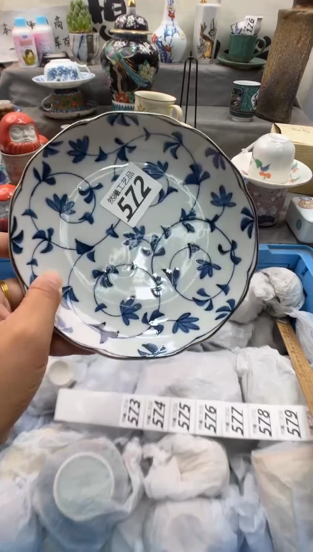瓷片萬****腐572