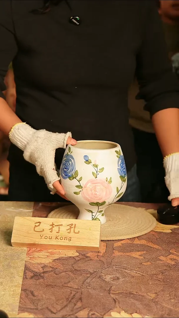 陶15-91高度18口径10已打孔