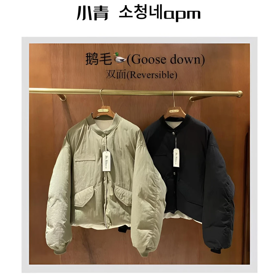 韩国东大门 HEBON/圆领胸前贴标双面鹅羽羽【双面穿！】