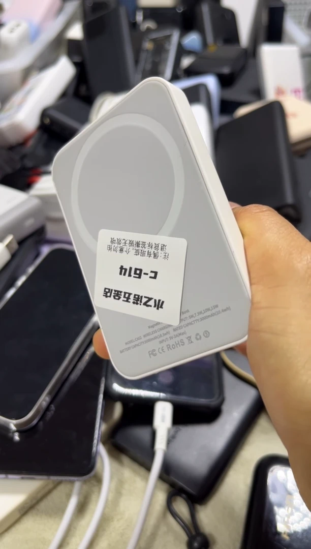 1m钟*精品 数码 c-614