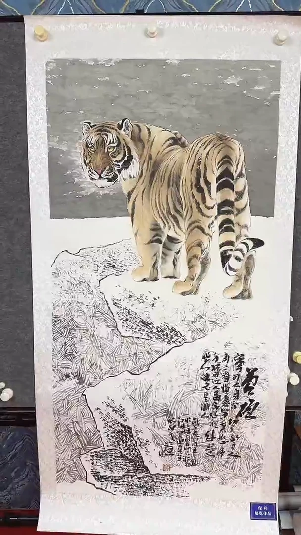 国画1111111111111111