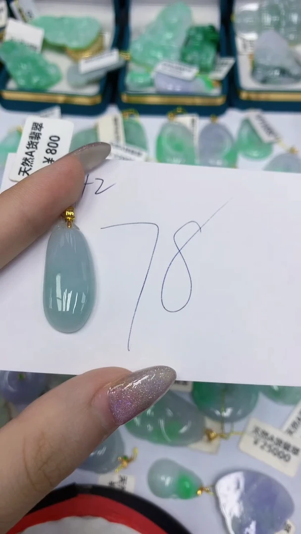 颈饰未镶嵌翡翠翡翠1111