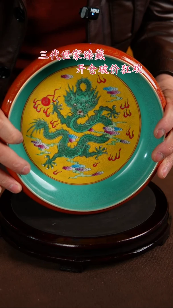 【闪购商品】景德镇陶瓷11111111111111